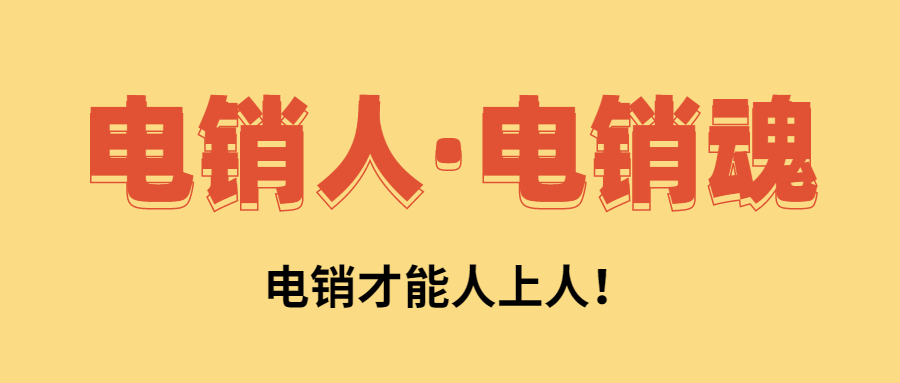 北緯蜂巢電銷卡官網