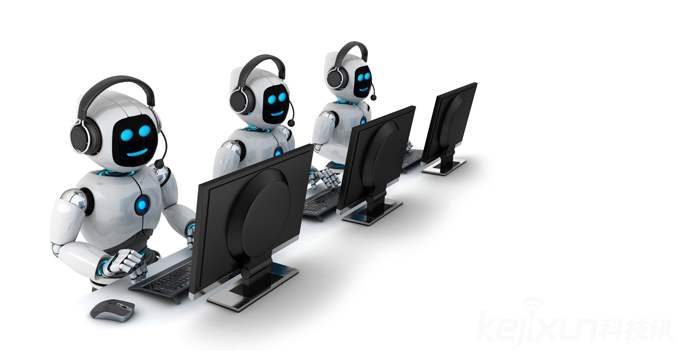 電銷(xiāo)助手app辦理
