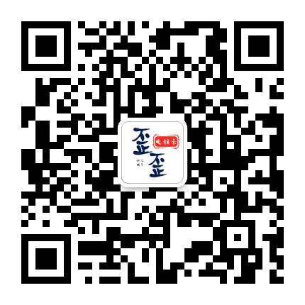 上海白名單電銷卡