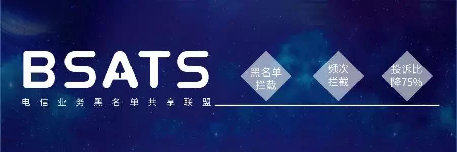 廣州電銷卡辦理價格