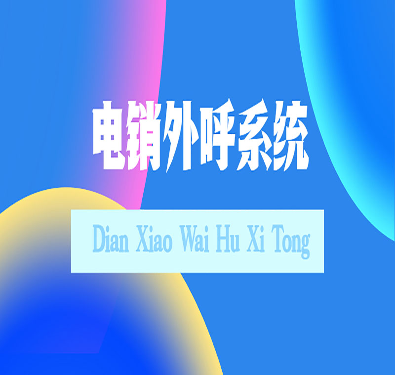 劍夆AXB系統(tǒng)