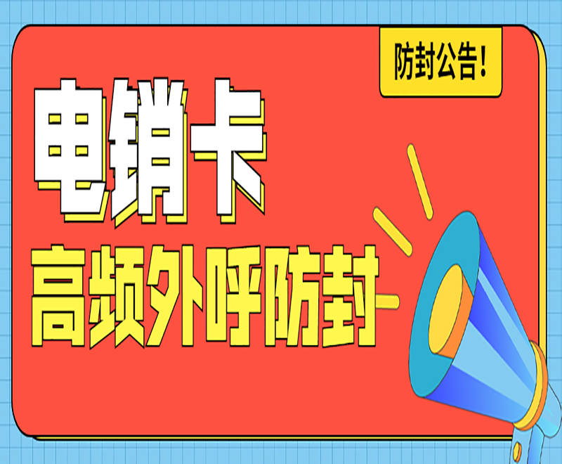 河馬語音卡
